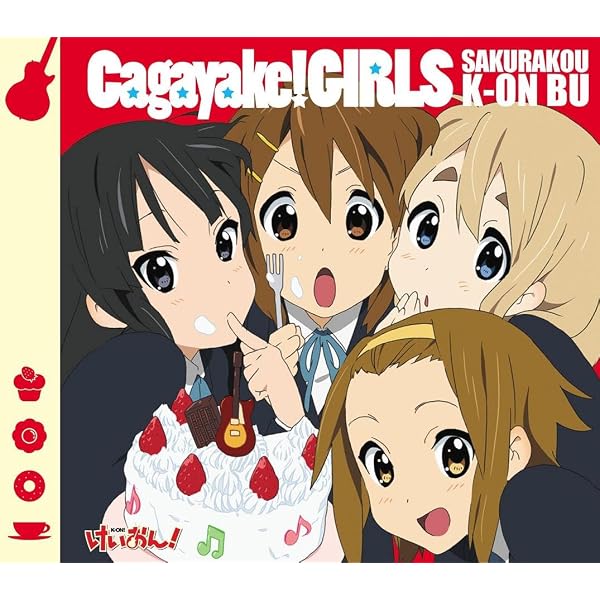 Amazon.co.jp: けいおん! オリジナルサウンドトラック: ミュージック